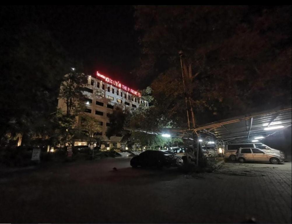 The Park Hotel Pattaya Exteriör bild