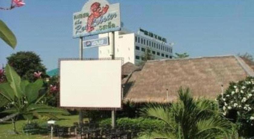 The Park Hotel Pattaya Exteriör bild